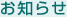 ���m�点